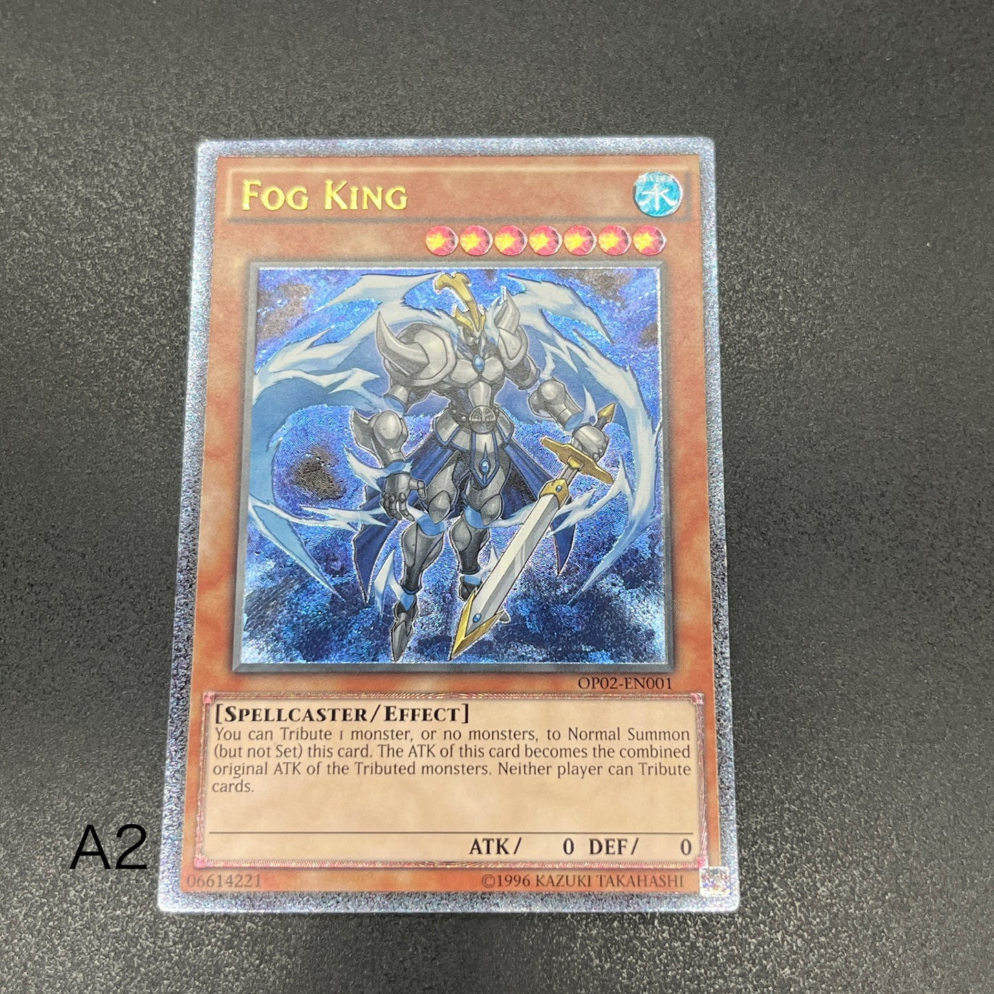 遊戯王　霧の王/レリーフ/英語/EU版