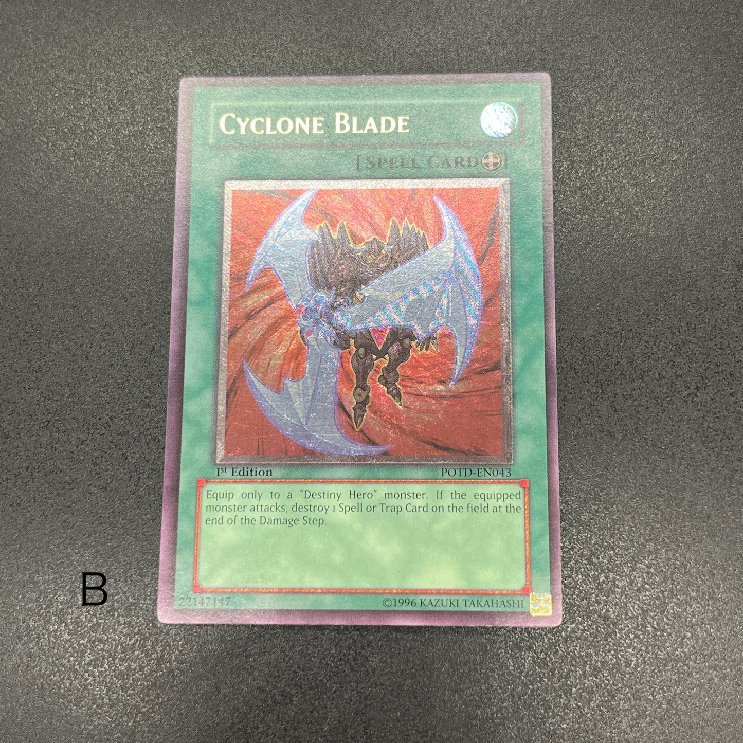 遊戯王　旋風剣/レリーフ/英語/1st/北米版