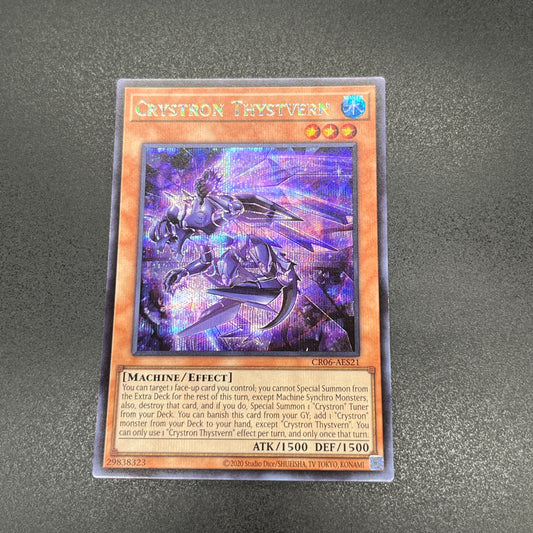 遊戯王　水晶機巧－シストバーン/シークレット/英語/泰亜版