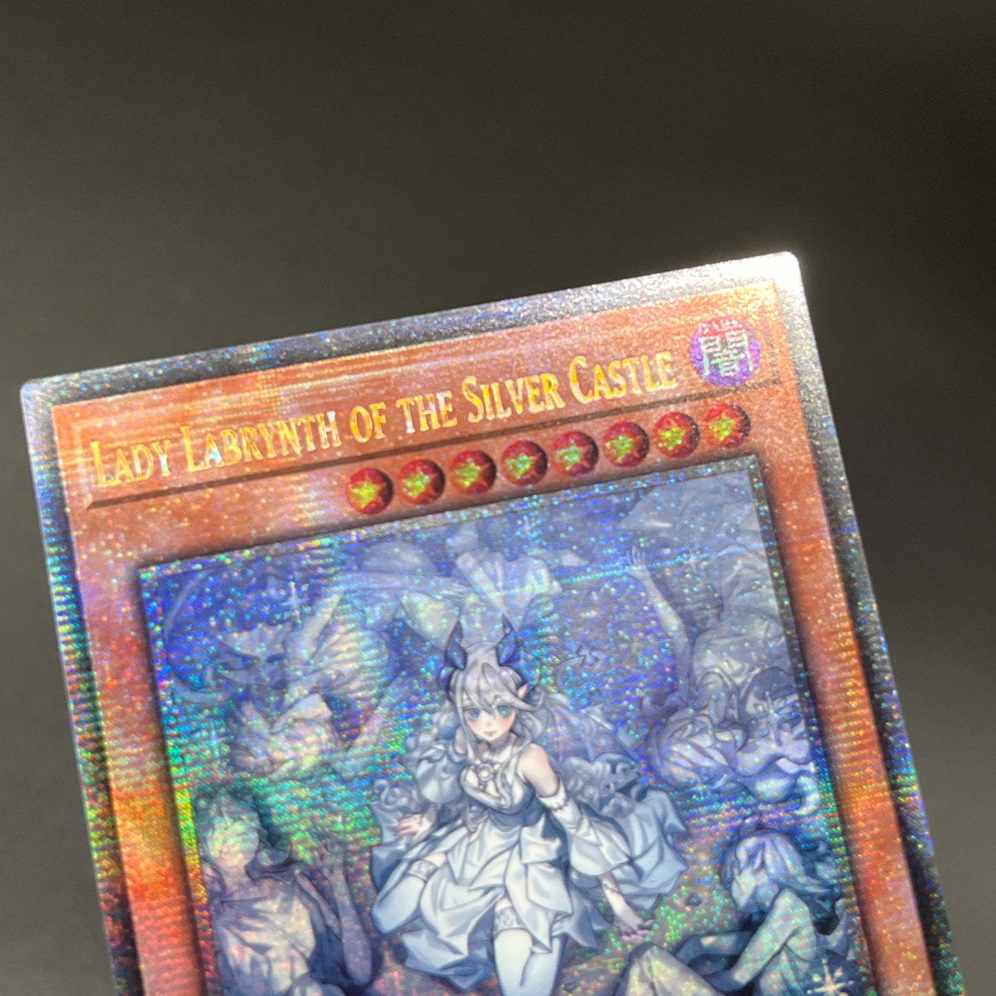 遊戯王　迷宮城の白銀姫/クオシク/英語/1st/EU版