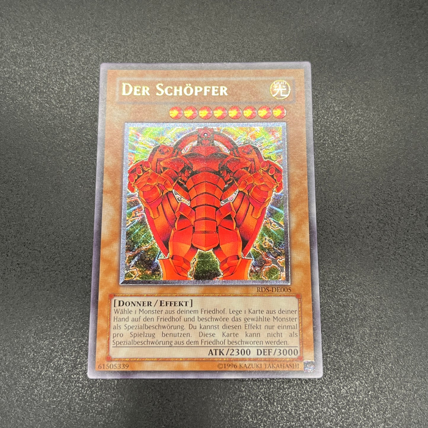 遊戯王　創世神/レリーフ/ドイツ/EU