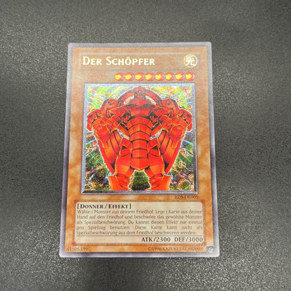 遊戯王　創世神/レリーフ/ドイツ/EU