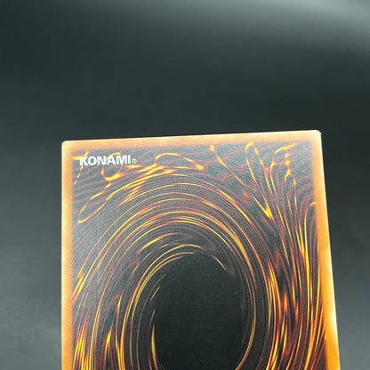 遊戯王　縮退回路/レリーフ/ドイツ/EU版