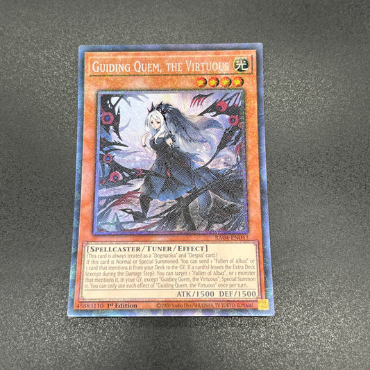 遊戯王　導きの聖女クエム/コレクターズ/英語/1st/EU