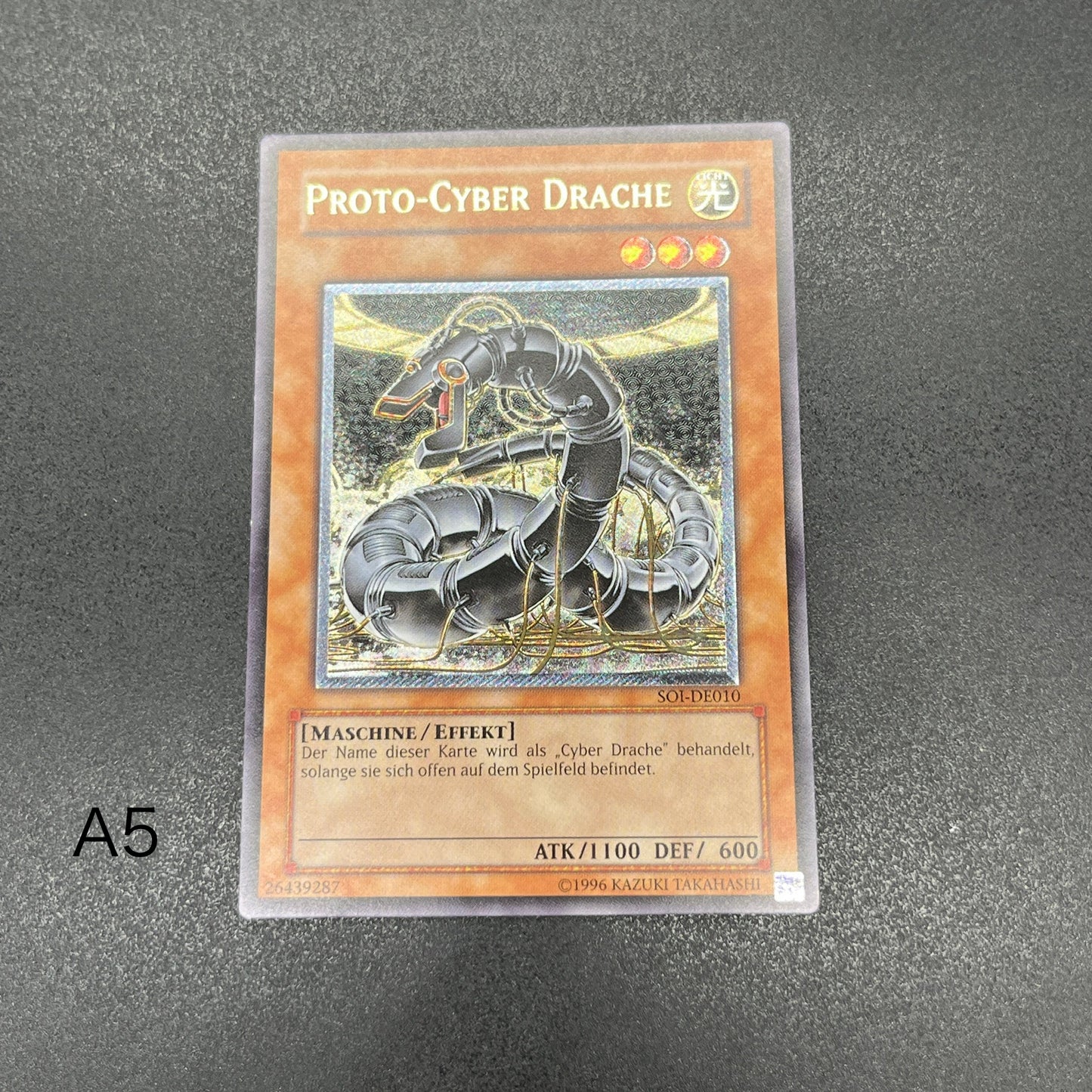 遊戯王　プロト・サイバー・ドラゴン/レリーフ/ドイツ語/EU版