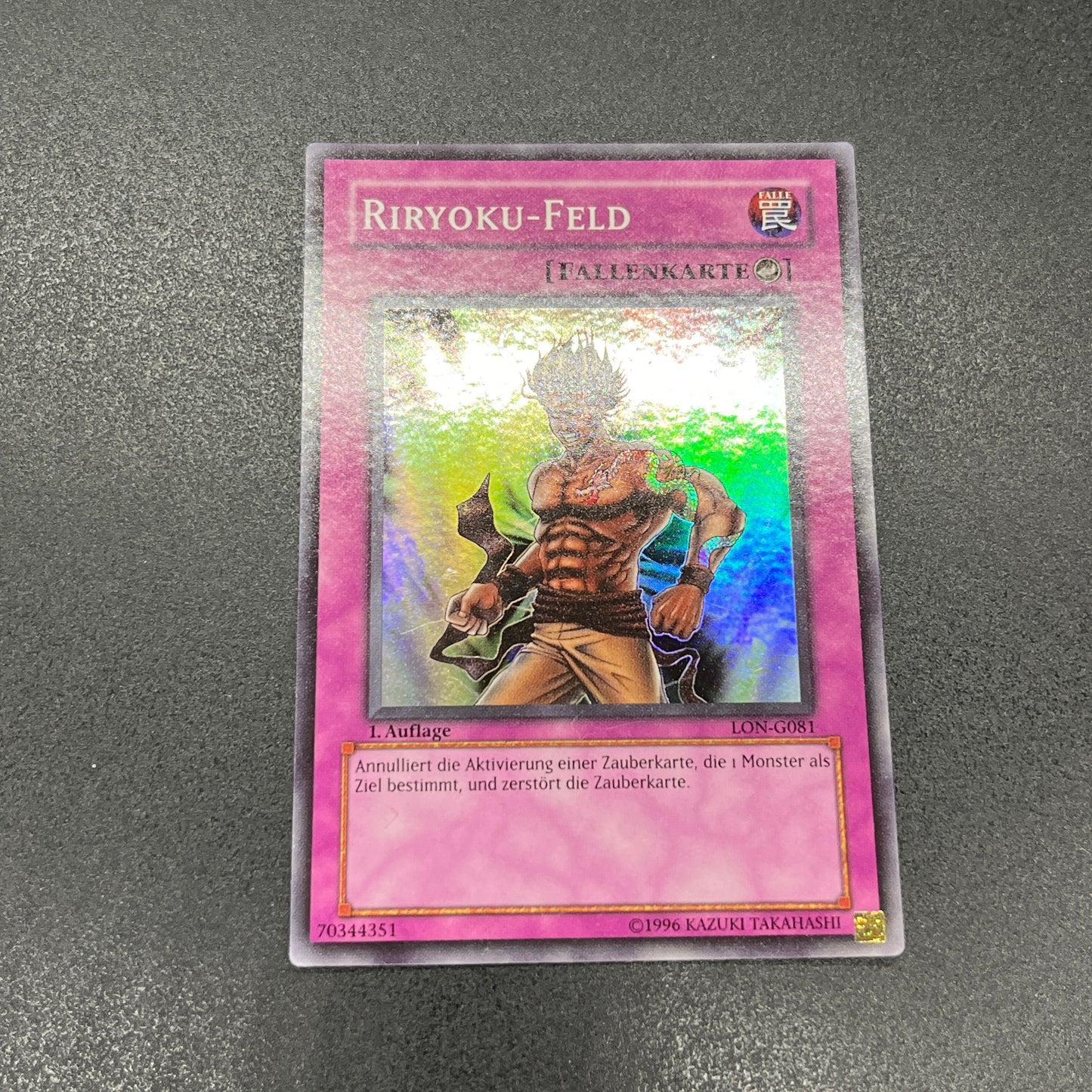 遊戯王　フォースフィールド/スーパー/ドイツ語/1st/EU