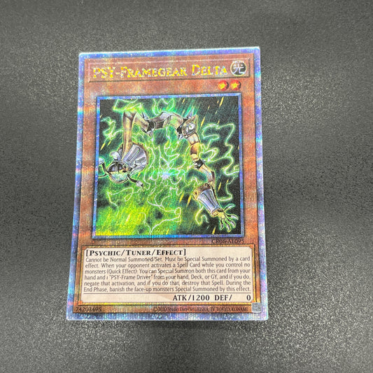遊戯王　ＰＳＹフレームギア・δ/クオシク/英語/泰亜版