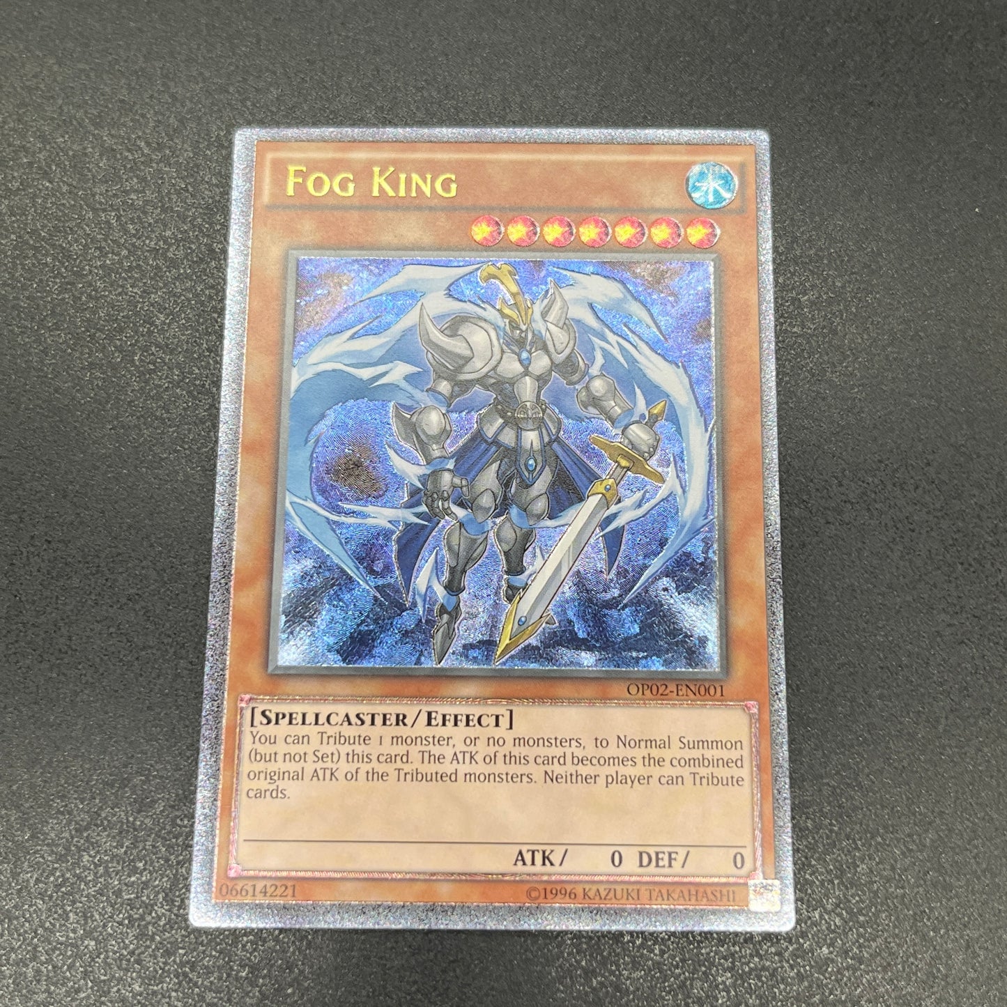 遊戯王　霧の王/レリーフ/英語/EU版