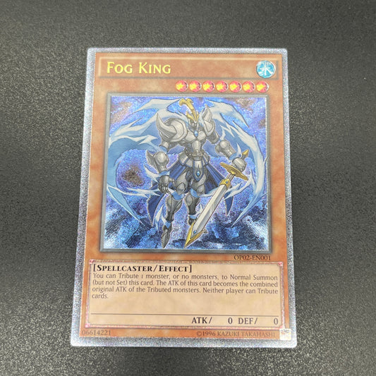 遊戯王　霧の王/レリーフ/英語/EU版