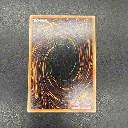 遊戯王　アームド・ドラゴン ＬＶ５/レリーフ/イタリア