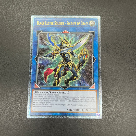 遊戯王　混沌の戦士 カオス・ソルジャー/レリーフ/英語/EU版