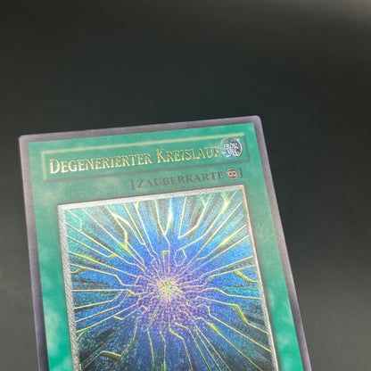 遊戯王　縮退回路/レリーフ/ドイツ/EU版