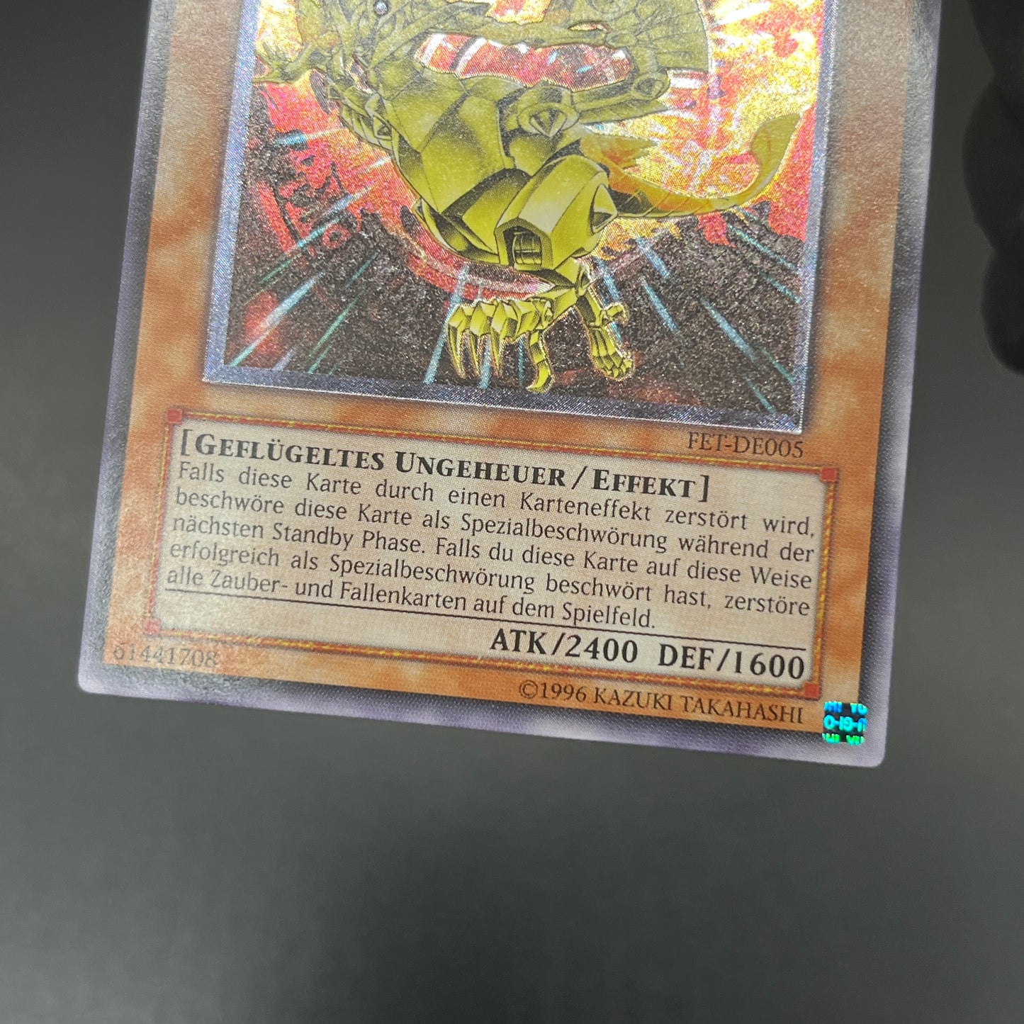 遊戯王　ネフティスの鳳凰神/レリーフ/ドイツ/EU版