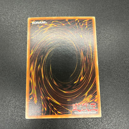 遊戯王　死者への手向け/スーパー/ドイツ/EU