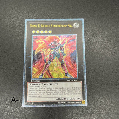 遊戯王　Ｎｏ.１２ 機甲忍者クリムゾン・シャドー/レリーフ/ドイツ/1st/EU版