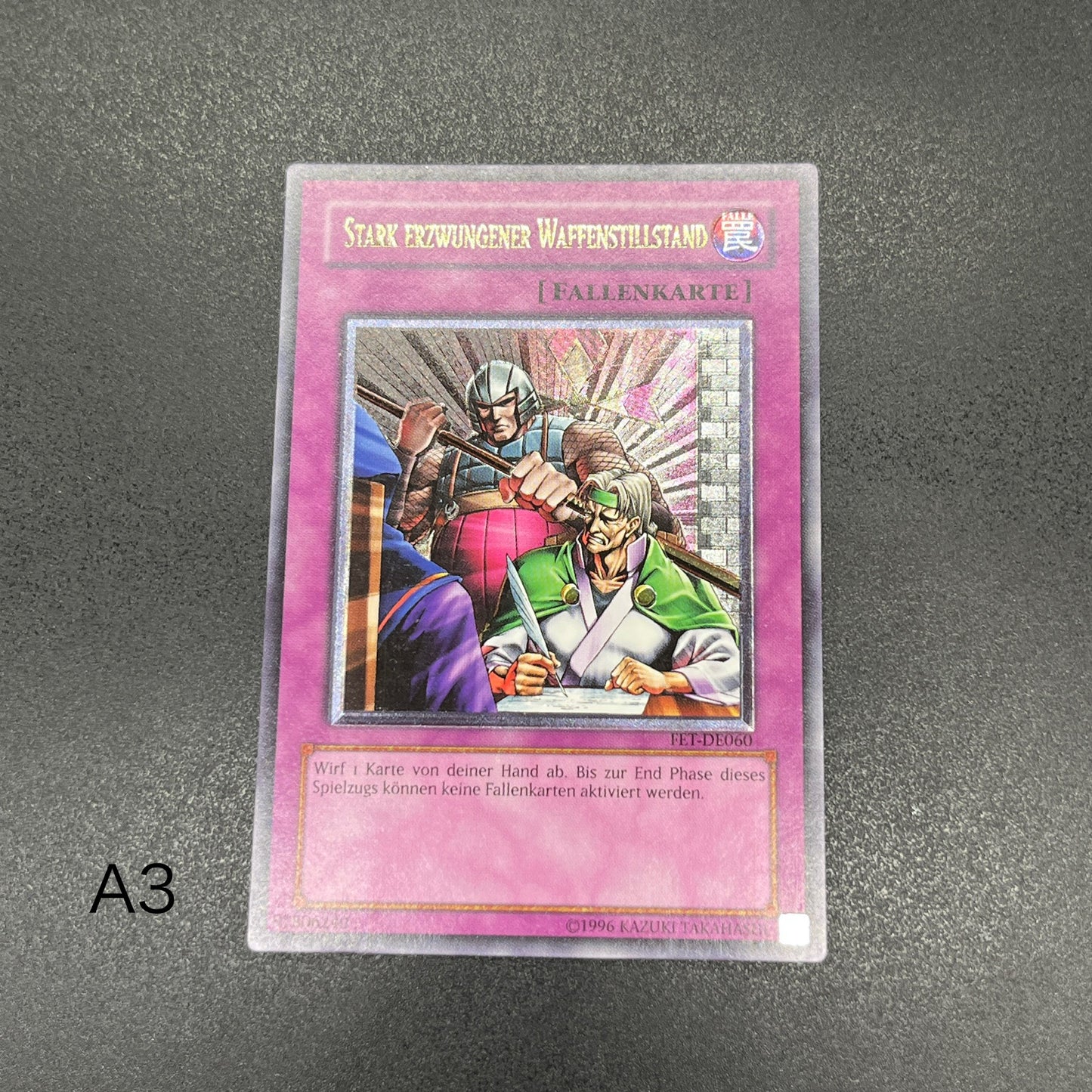 遊戯王　強引な安全協定/レリーフ/ドイツ語/EU版