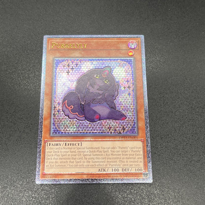 遊戯王　ピュアリィ・リリィ/レリーフ/英語/EU版