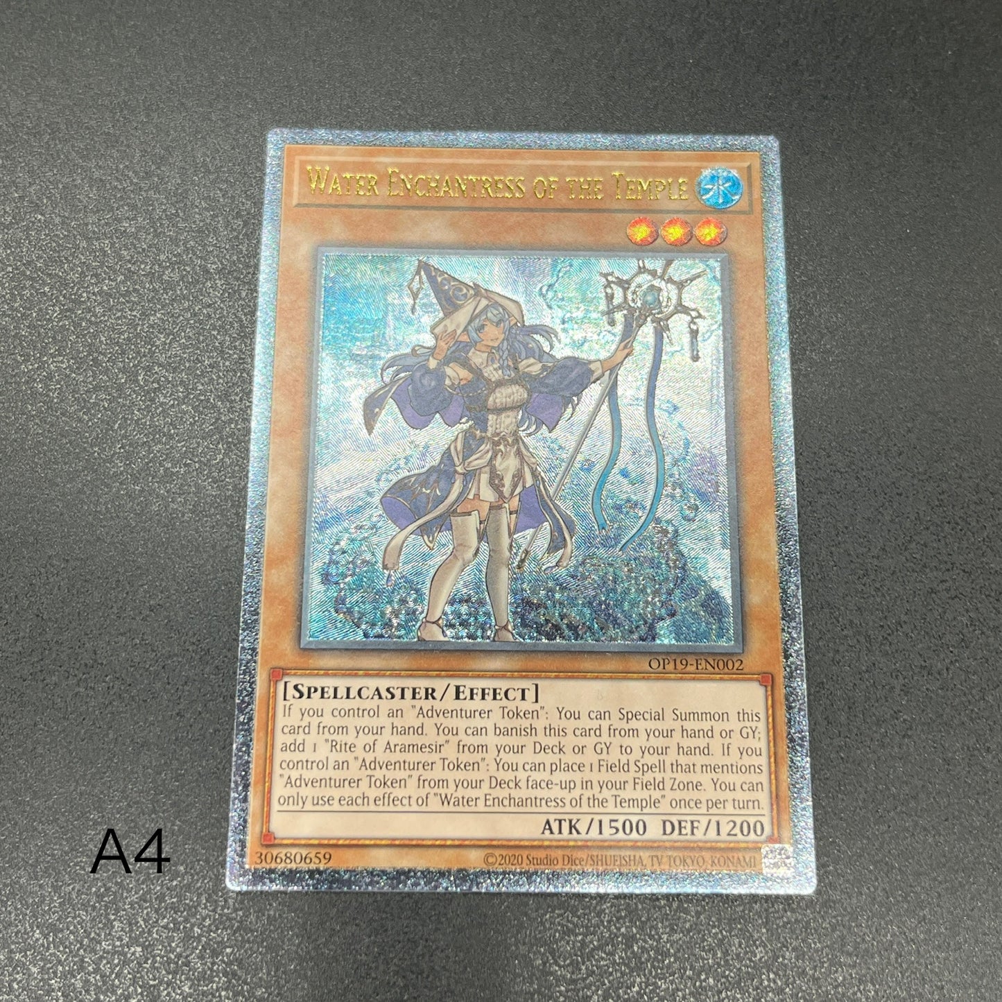 遊戯王　聖殿の水遣い/レリーフ/英語/EU版