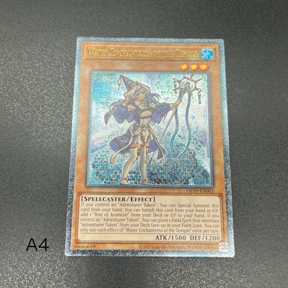 遊戯王　聖殿の水遣い/レリーフ/英語/EU版