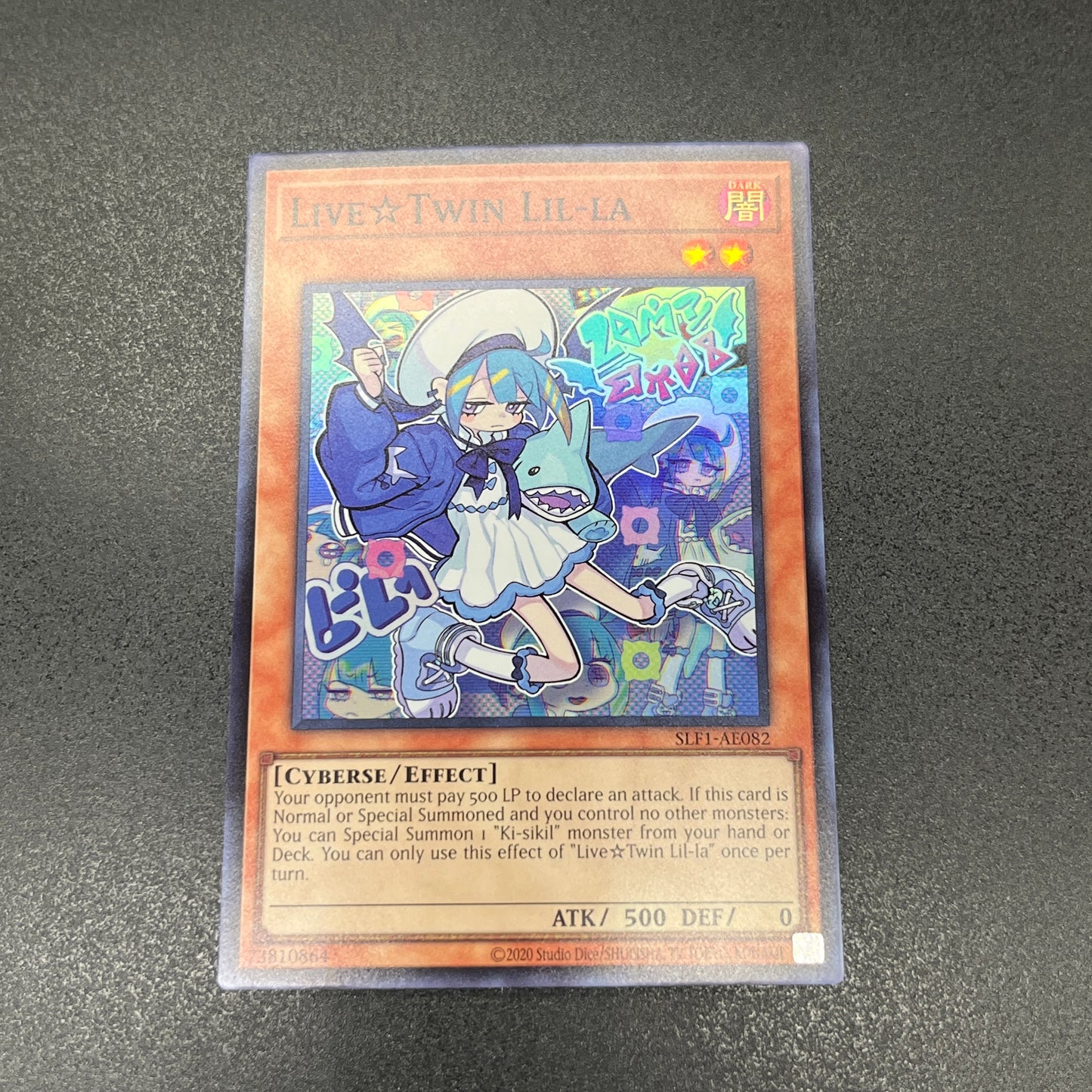 遊戯王　Ｌｉｖｅ☆Ｔｗｉｎ リィラ/スーパー/英語/泰亜版