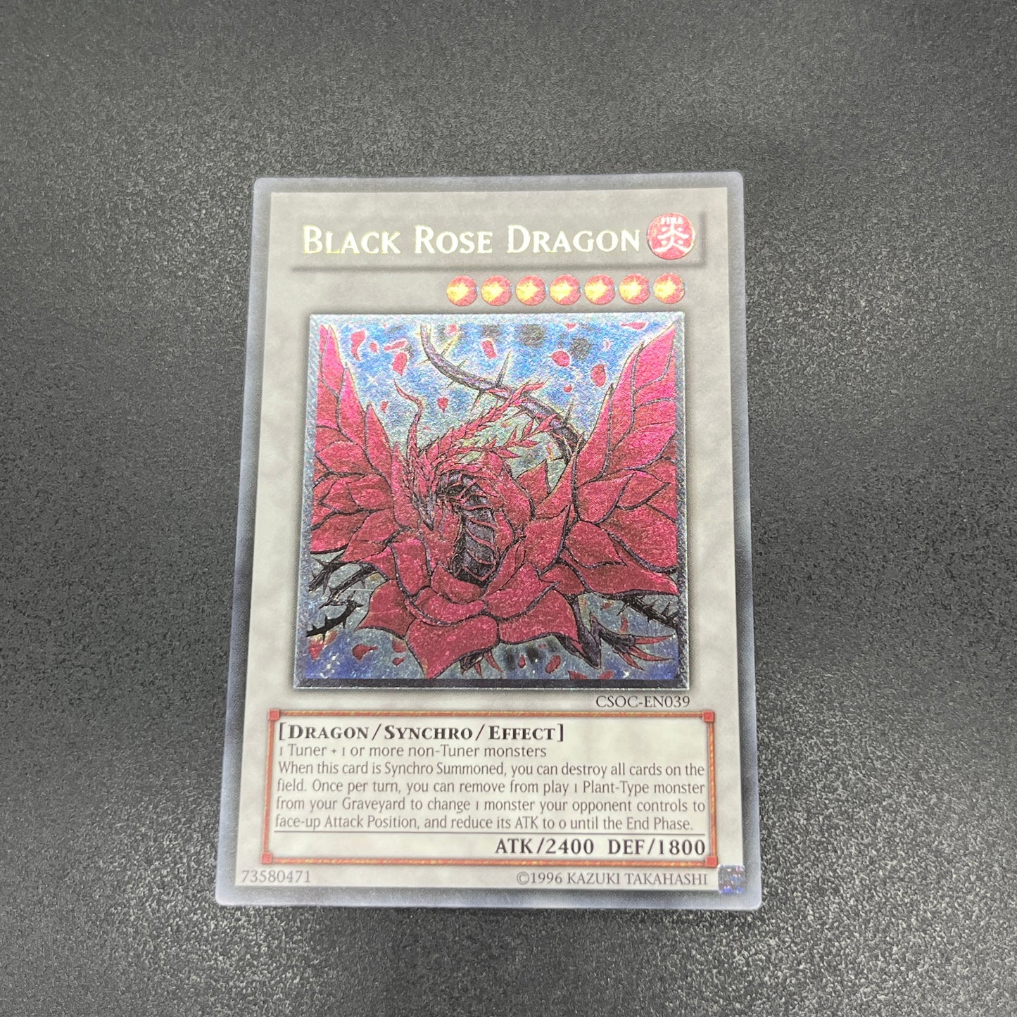 遊戯王　ブラック・ローズ・ドラゴン/レリーフ/英語/北米版