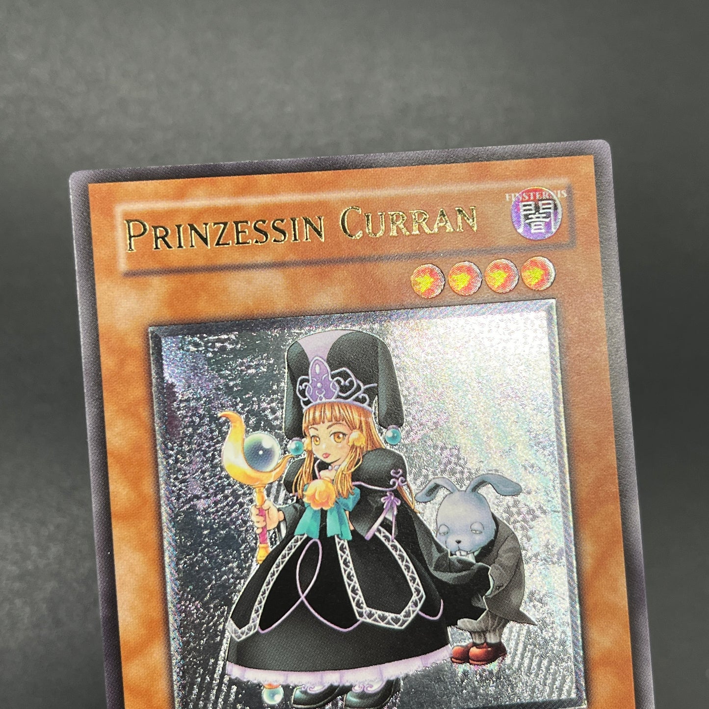 遊戯王　魔法の国の王女−クラン/レリーフ/ドイツ語/EU版