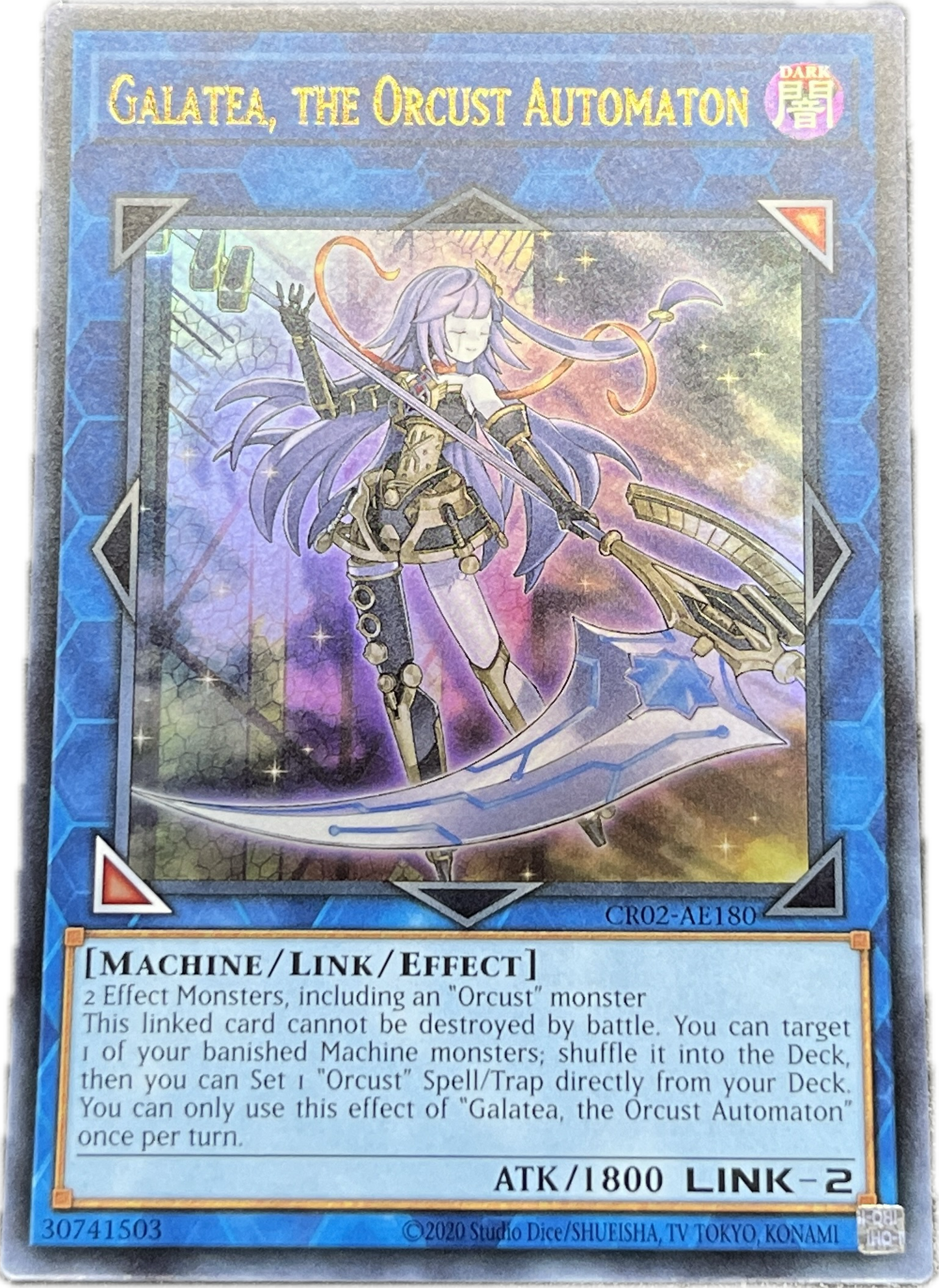 遊戯王　オルフェゴール・ガラテア/ウルトラ/英語/泰亜版