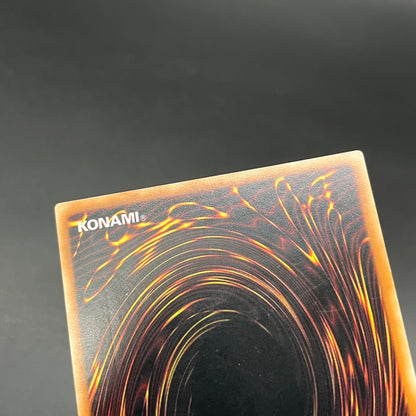 遊戯王　ダーク・ネフティス/レリーフ/スペイン/1st/EU版