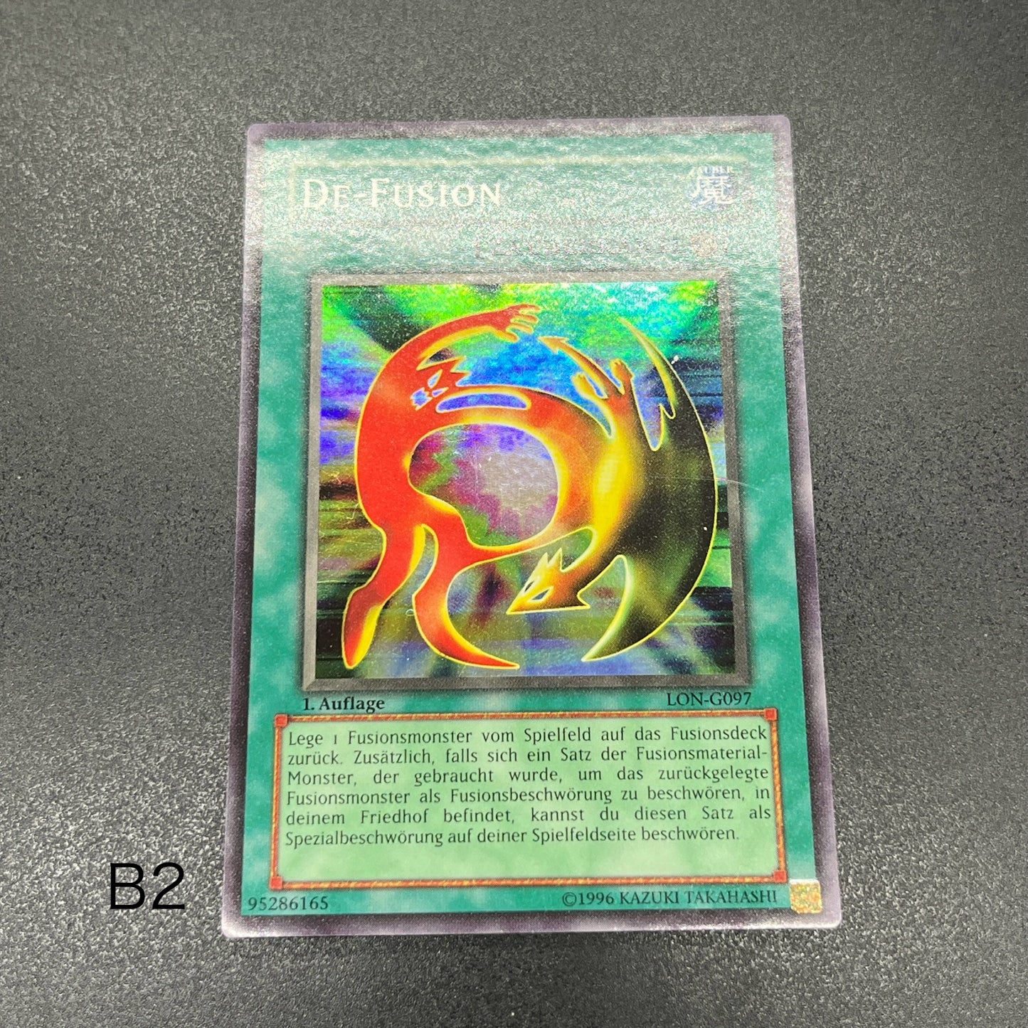 遊戯王　融合解除/スーパー/ドイツ語/1st/EU