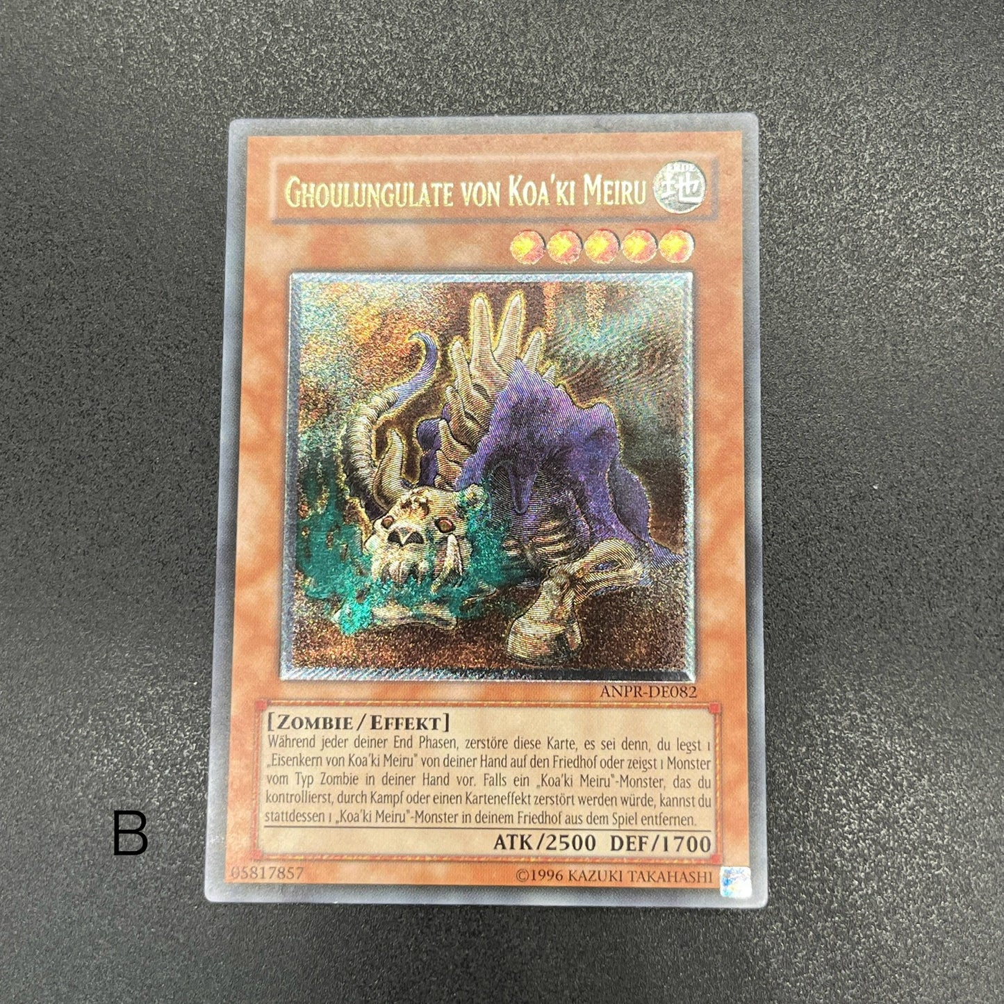 遊戯王　コアキメイル・グールズスレイブ/レリーフ/ドイツ/EU版