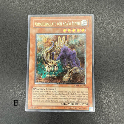 遊戯王　コアキメイル・グールズスレイブ/レリーフ/ドイツ/EU版