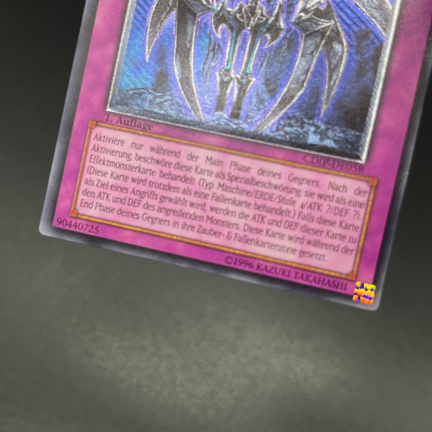 遊戯王　サイバー・シャドー・ガードナー/レリーフ/ドイツ語/1st/EU