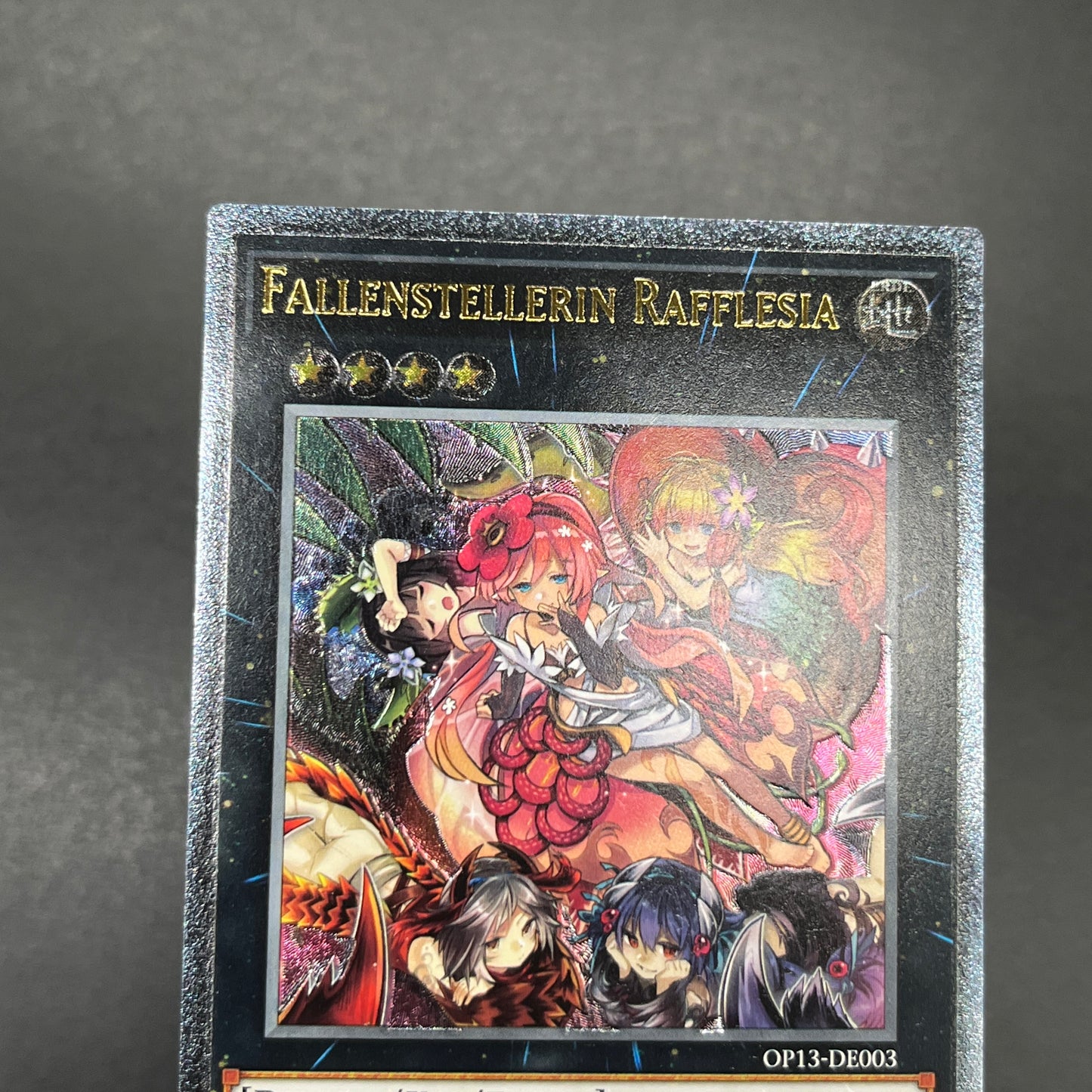 遊戯王　フレシアの蟲惑魔/レリーフ/ドイツ/EU版