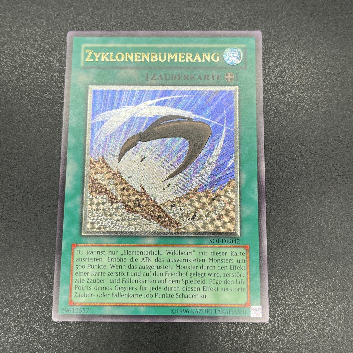 遊戯王　サイクロン・ブーメラン/レリーフ/ドイツ語/EU版