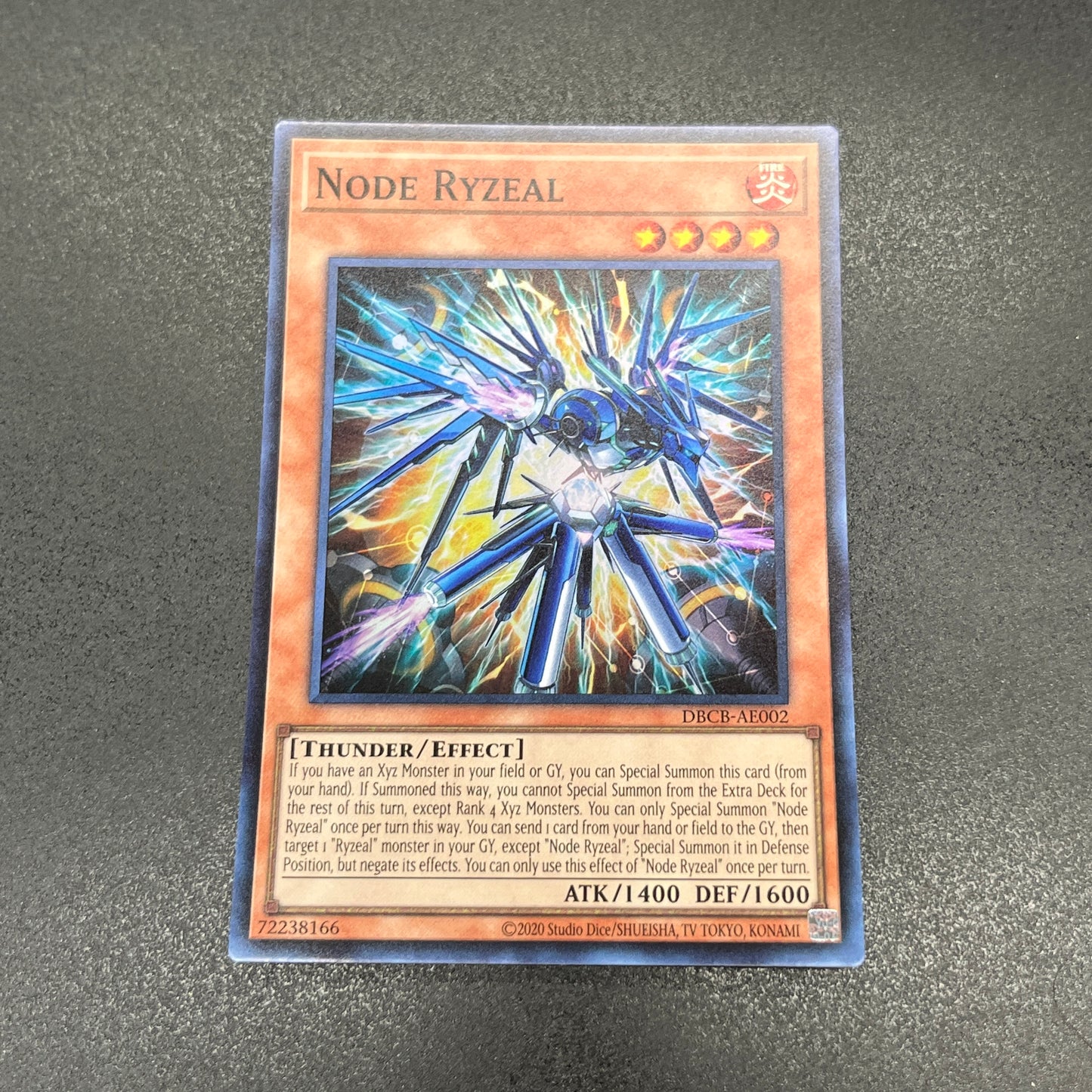 遊戯王　ノード・ライゼオル/スーパー/英語/泰亜版