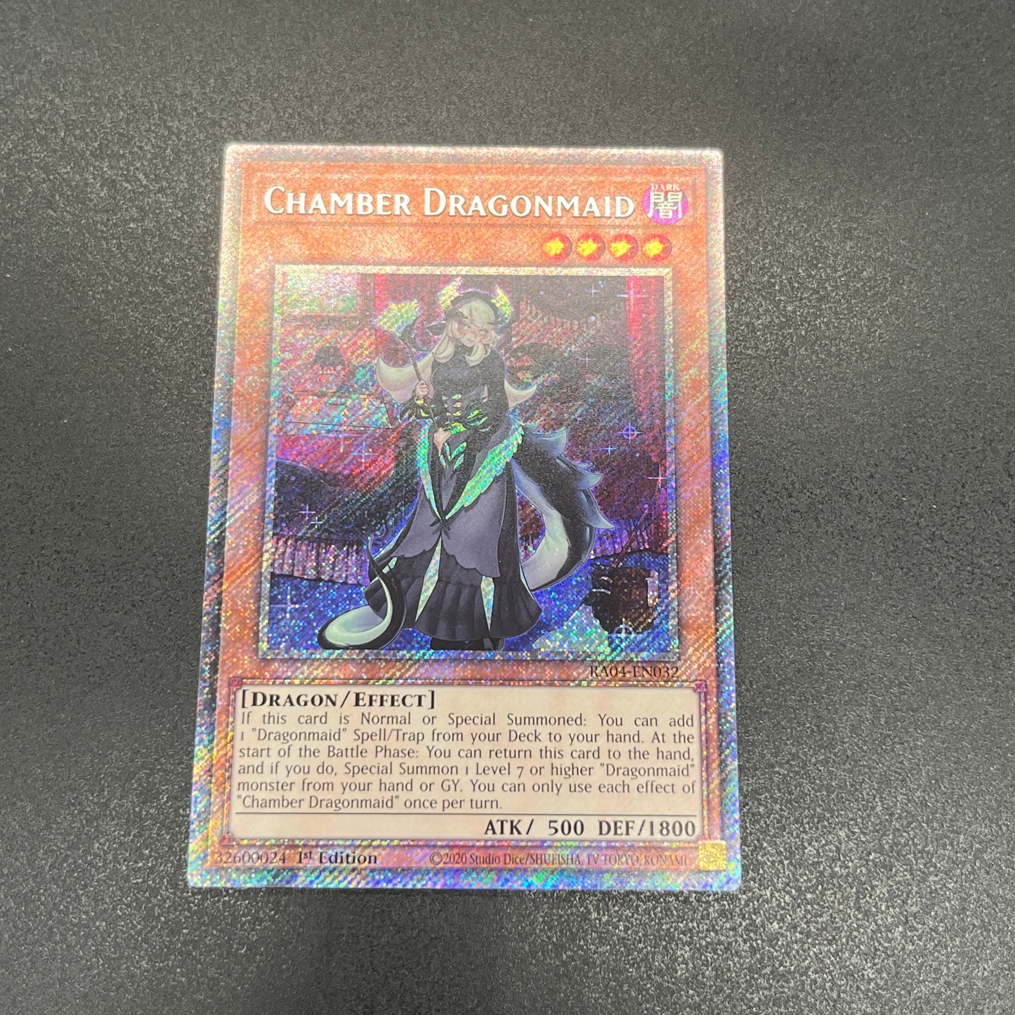 遊戯王　ドラゴンメイド・チェイム/プラチナ/英語/1st/EU版