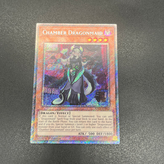 遊戯王　ドラゴンメイド・チェイム/プラチナ/英語/1st/EU版