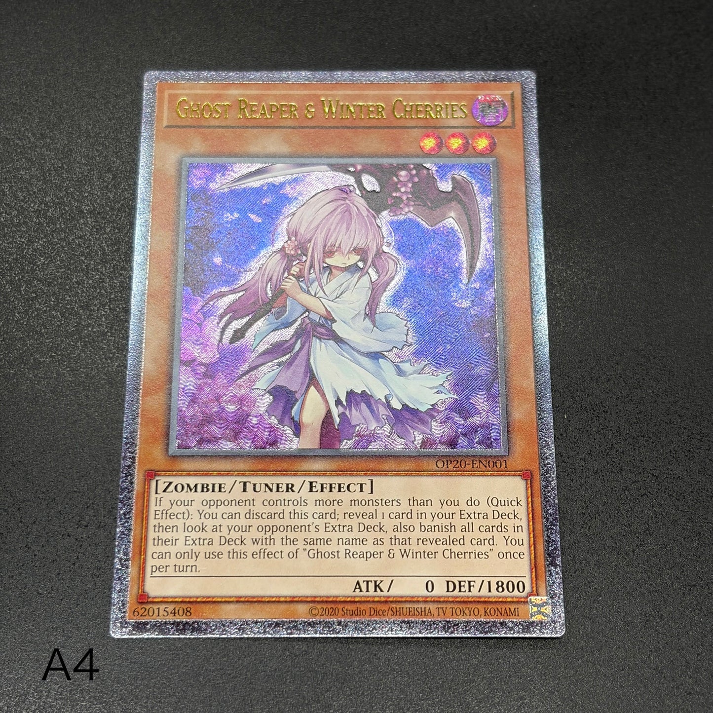 遊戯王　浮幽さくら/レリーフ/英語/EU