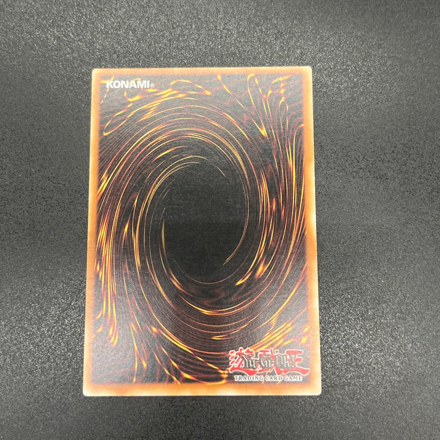 遊戯王　異次元トンネル－ミラーゲート－/レリーフ/ドイツ語/1st/EU版