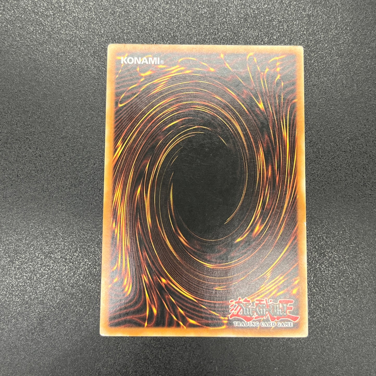 遊戯王　ダーク・カタパルター/レリーフ/ドイツ語/EU版