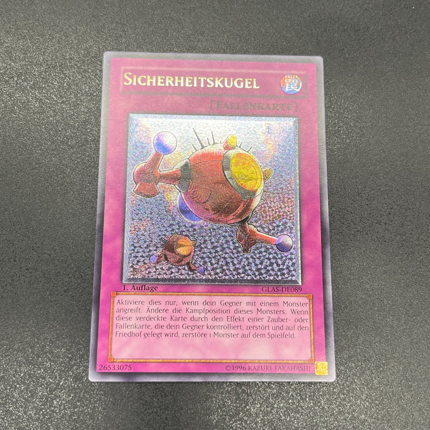 遊戯王　セキュリティ・ボール/レリーフ/ドイツ語/1st/EU