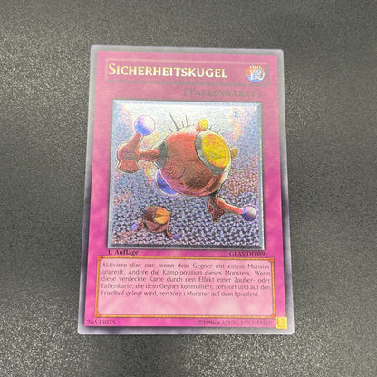 遊戯王　セキュリティ・ボール/レリーフ/ドイツ語/1st/EU