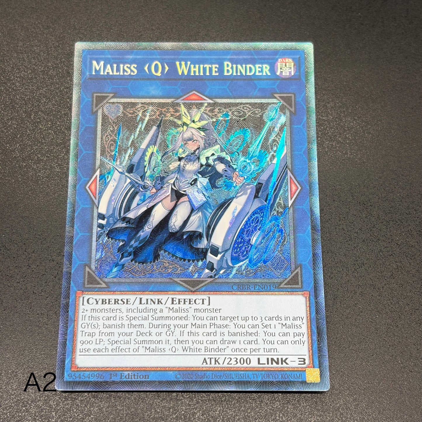 遊戯王　Ｍ∀ＬＩＣＥ＜Ｑ＞ＷＨＩＴＥ ＢＩＮＤＥＲ/コレクターズ/英語/1st/EU