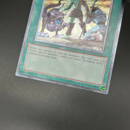 遊戯王　ヒーローアライブ/レリーフ/英語/北米版