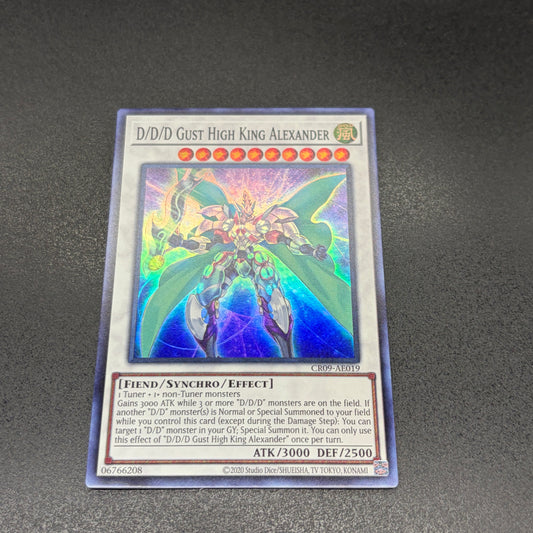 遊戯王　ＤＤＤ疾風大王エグゼクティブ・アレクサンダー/スーパー/英語/泰亜版