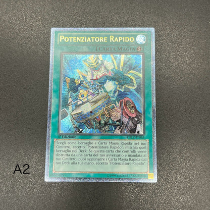 遊戯王　速攻魔力増幅器/レリーフ/イタリア語/1st/EU版