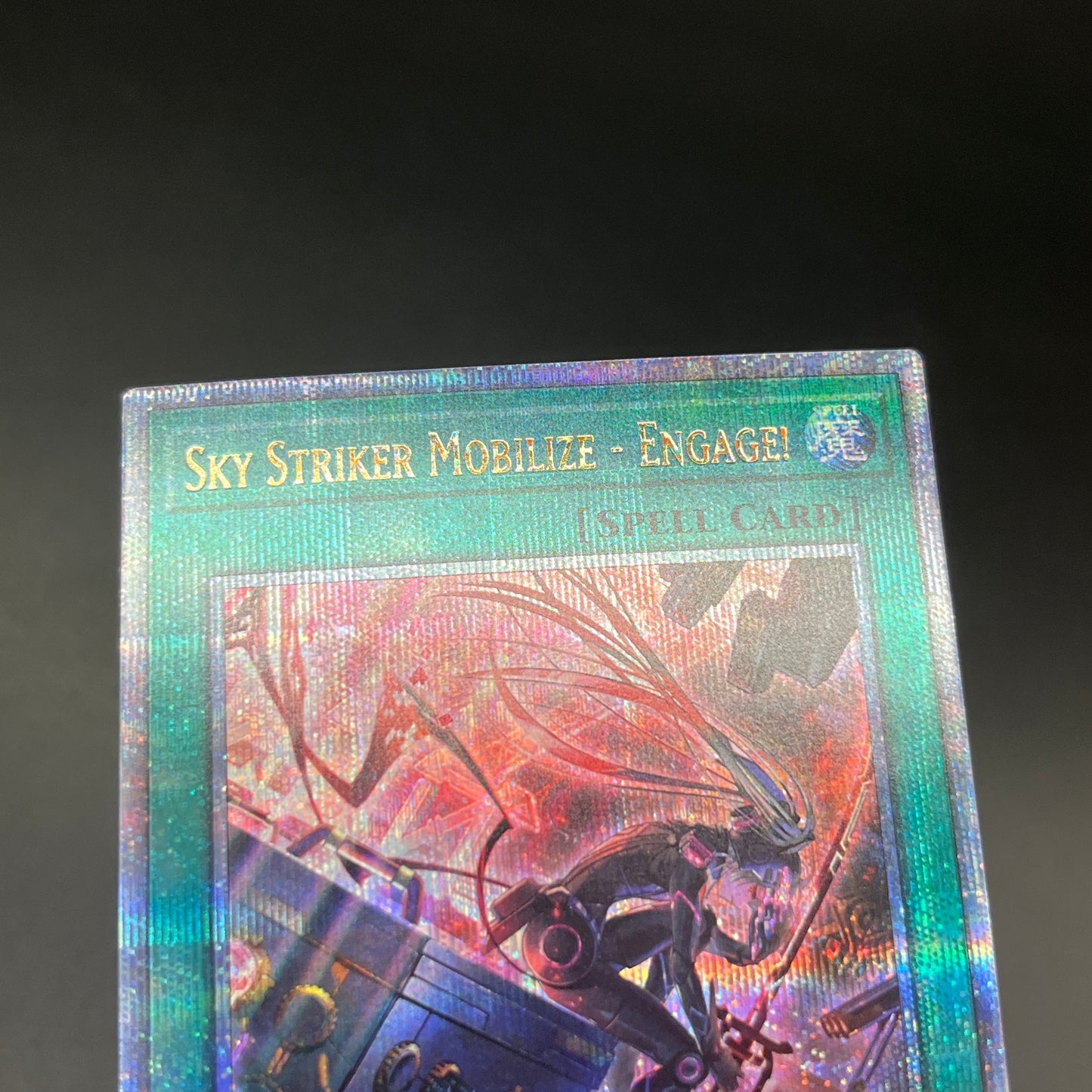 遊戯王　閃刀起動－エンゲージ/クオシク/英語/泰亜版