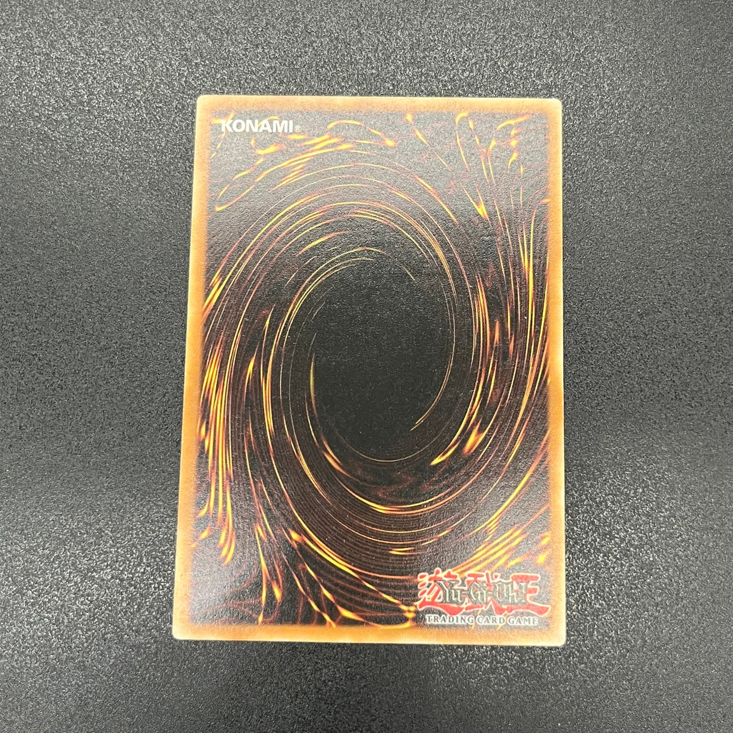 遊戯王　フリント/レリーフ/ドイツ語/EU版