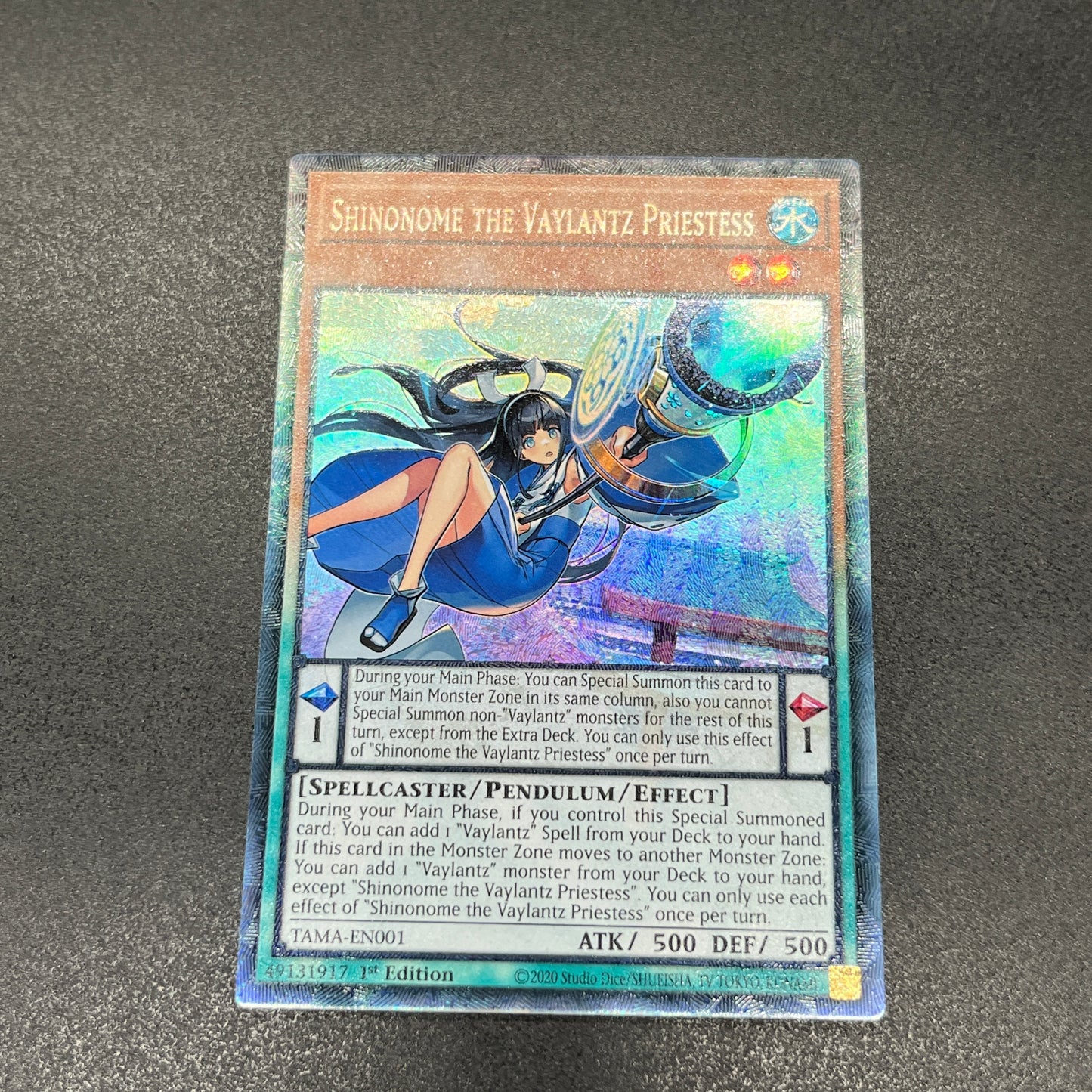 遊戯王　ヴァリアンツの巫女−東雲/コレクターズレア/英語/1st/EU版