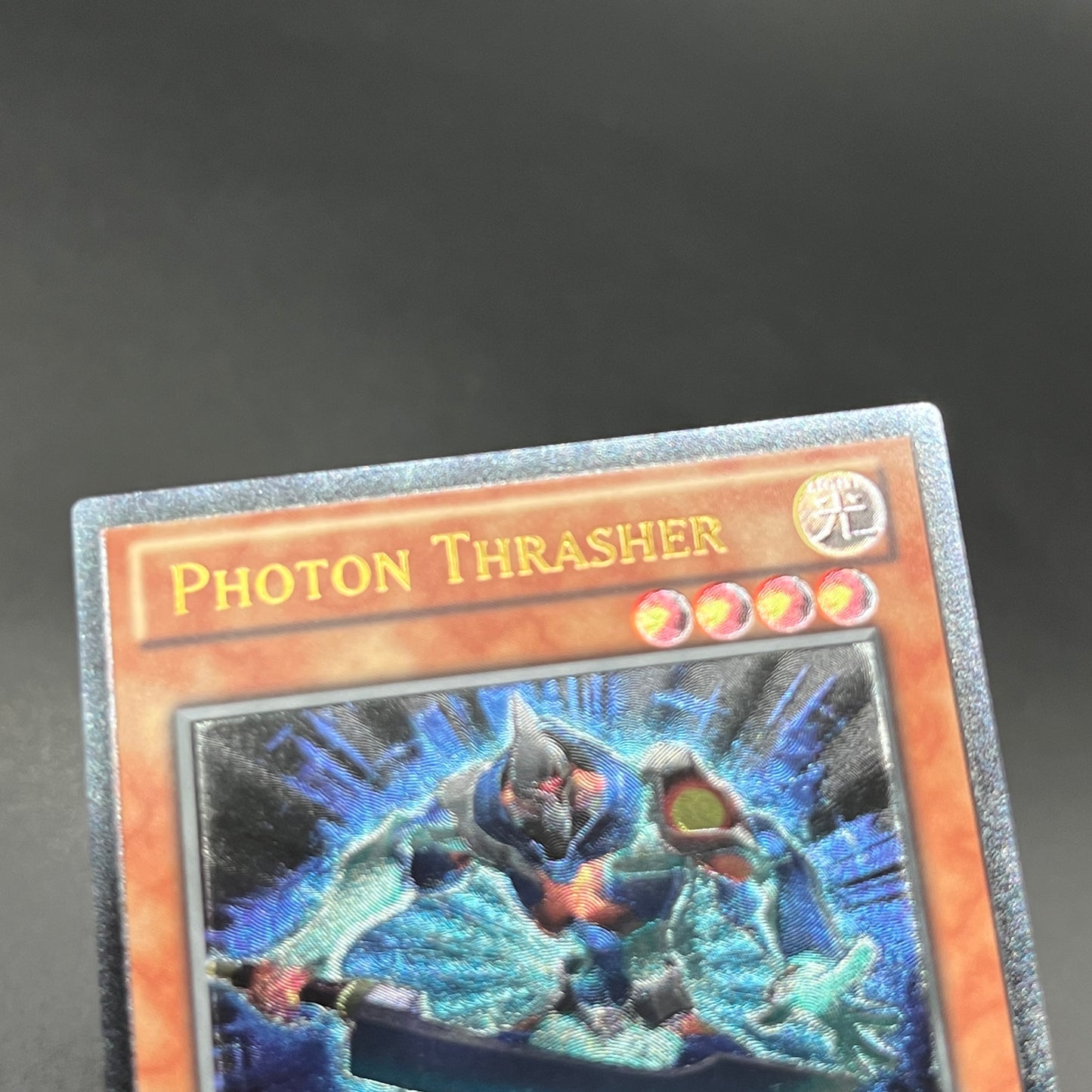 遊戯王　フォトン・スラッシャー/レリーフ/ドイツ/EU版